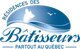 logo Résidence des Bâtisseurs - Sept-Îles