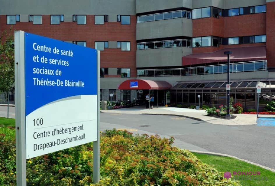CHSLD Drapeau Deschambault à SteThérèse