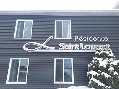 Résidence St-Laurent, Louiseville