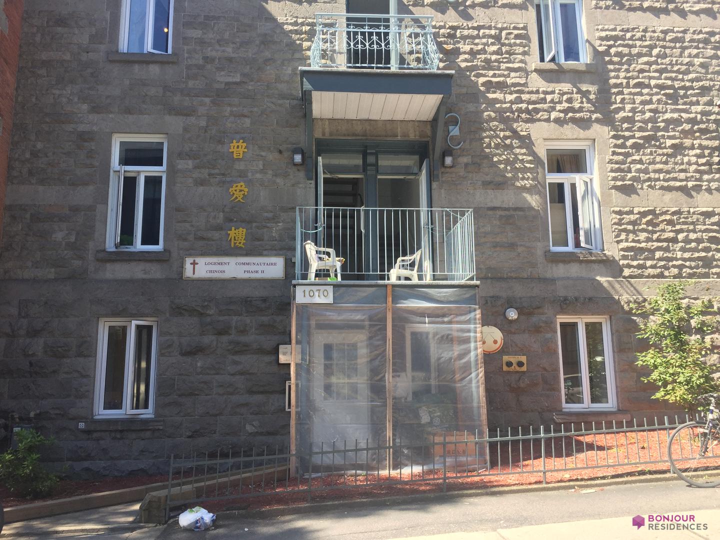Logement communautaire chinois Phase II à Montréal
